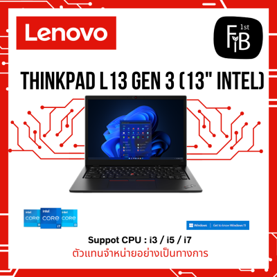 ThinkPad L13 Gen 3 (13" Intel)