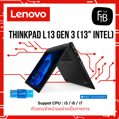 ThinkPad L13 Gen 3 (13" Intel)