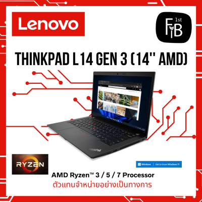 ThinkPad L14 Gen 3 (14'' AMD)