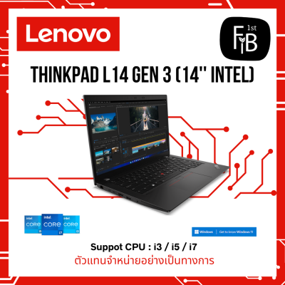 ThinkPad L14 Gen 3 (14'' Intel)