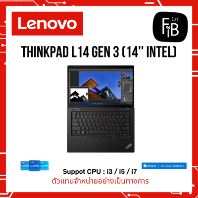 ThinkPad L14 Gen 3 (14'' Intel)