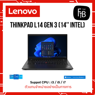 ThinkPad L14 Gen 3 (14'' Intel)