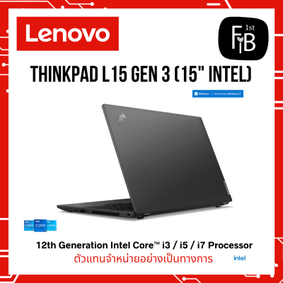 ThinkPad L15 Gen 3 (15" Intel)