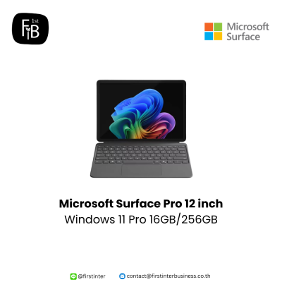 Microsoft Surface Pro 12 inch-firstinterbusiness