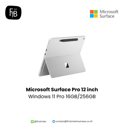 Microsoft Surface Pro 12 inch-firstinterbusiness
