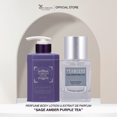 TEABLESS PERFUME BODY LOTION SAGE AMBER PURPLE TEA + PERFUME