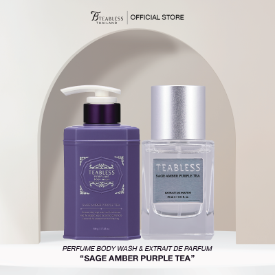 TEABLESS PERFUME BODY WASH SAGE AMBER PURPLE TEA + PERFUME