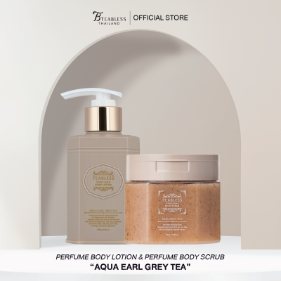 TEABLESS AQUA EARL GREY TEA BODY LOTION + EARL GREY TEA JAM BODY SCRUB WASH