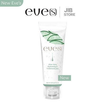 สูตรใหม่ เจลอโลแคคตัสอีฟส์ EVE'S Aloe Vera Hydrating & Treatment Gel เจลพักผิวหน้า เจลว่านหางจระเข้ มอบความชุ่มชื้น