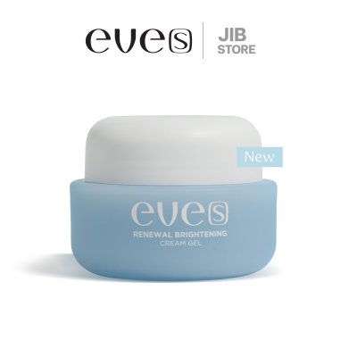 EVE'S ครีมเจลฟ้า อีฟส์ สูตรคุณแม่ตั้งครรภ์ใช้ได้ ครีมบำรุงผิวหน้า มอยซ์เจอร์ไรเซอร์ สูตรอ่อนโยน สารสกัดจากธรรมชาติ กลิ่นหอมอ่อนๆ สำหรับปัญหาผิวหน้า- หมองคล้ำ- มีรอยดำ- ฝ้ากระ- ผิวขาดความชุ่มชื้น