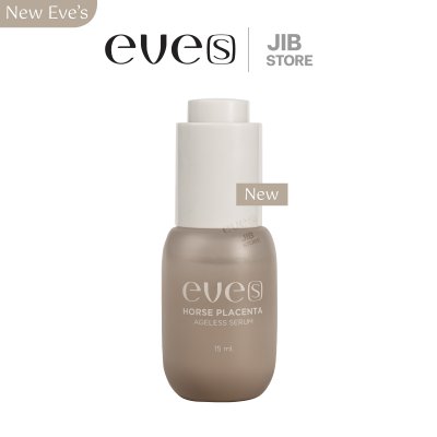 EVE'S เซรั่มอีฟส์ สูตรใหม่ บำรุงผิวหน้า ผิวแพ้ง่ายใช้ได้
