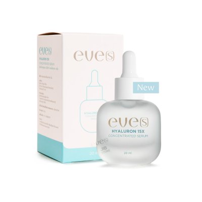 EVE'S เซรั่มไฮยาลูรอน อีฟส์ สูตรใหม่ Hyaluron Concentrated Serum เซรั่มบำรุงผิวหน้า สูตรอ่อนโยน