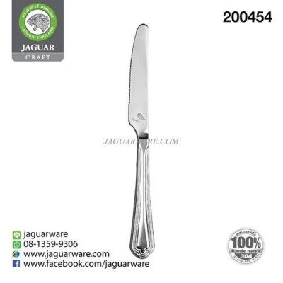 มีดสเต็ก MP35052 คริสติน่า จากัวร์ คราฟต์ @1  K320/36-3-JG