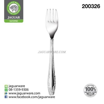 Fruit fork VW12007 Fern Jaguar Work @12  K708/35-1.2-F-JG