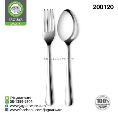 คู่ช้อนส้อมดินเนอร์หนา MW2027A วินเซอร์-เอ-ออริจินอล จากัวร์ เวิร์ค @6 K707/27-2-JG