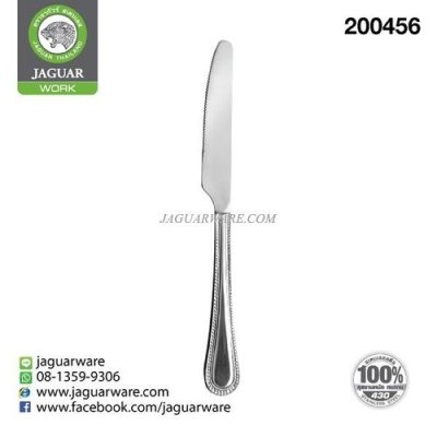 มีดสเต็ก MW40057 เพิร์ล จากัวร์ เวิร์ค @1  K320/47-4-JG