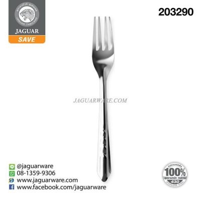 ส้อมดินเนอร์บาง VW07611 พีสเซส ตรา  เอชซี @24