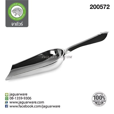 Ice Scoop @1   K710-STS 430