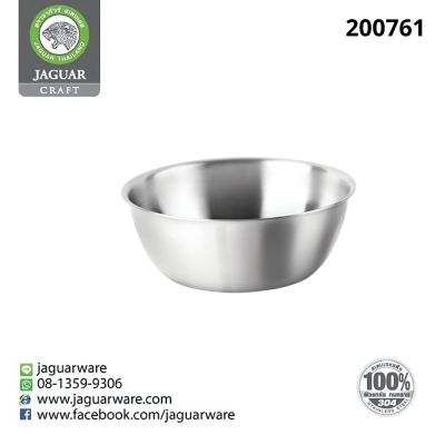 Dessert Cup 09.0cm Jaguar Kraft @1  K120-90-JGC Dessert Cup 09.0cm Jaguar Kraft @1  K120-90-JGC