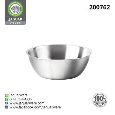 Dessert Cup 10.0cm Jaguar Craft @1  K102-100-JG CRAFT