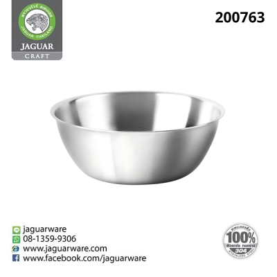 Dessert Cup 11.0 cm Jaguar Kraft @1  K102-110-JGC