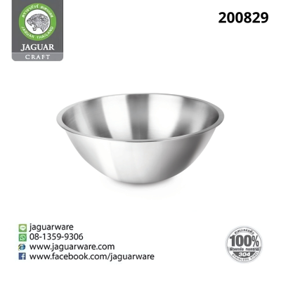 ชามผสมแป้ง 27cm จากัวร์ คราฟท์   K121-270-JGC ชามผสมแป้ง 27cm จากัวร์ คราฟท์   K121-270-JGC