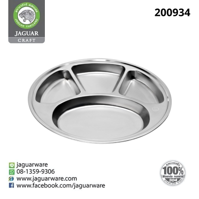 1-ถาดหลุมกลม 30cm*4ช่อง จากัวร์ คราฟท์ @1  K352-300X4-JGC