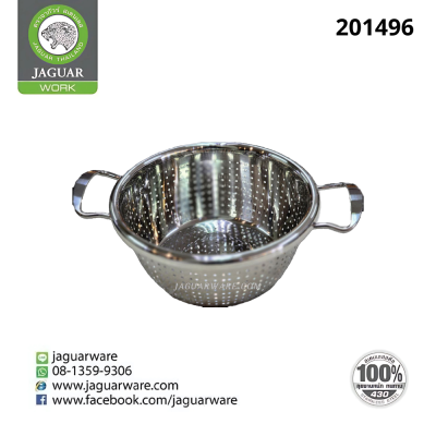 ชามล้างผัก 30cm @1  TL2019-300
