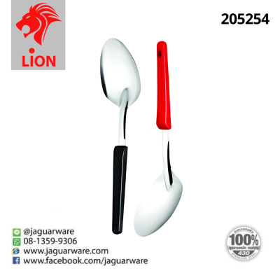 ทัพพีจีน 001 ไลอ้อน คละสี @1  K721A-LION-00