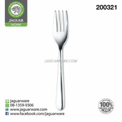 VW1527A salad fork Windsor-A-Original Jaguar @12  K708/26-1.5-F-JG