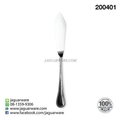 Butter Spreader MW15038 Emerald Including @1  K7089/2-MIX