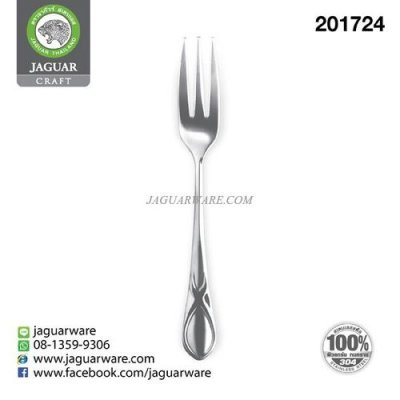 MP20100 Laura Jaguar Craft Salad Fork White Box @12  LAU003