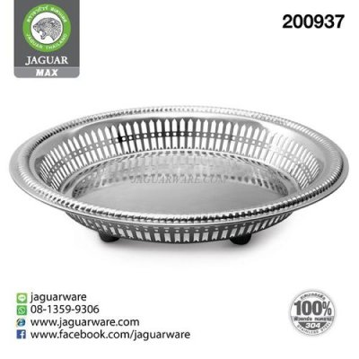 ถาดลายฉลุ 30.0cm พร้อมขา จากัวร์ คราฟท์ @1  K343-12-JG Craft ถาดลายฉลุ 30.0cm พร้อมขา จากัวร์ คราฟท์ @1  K343-12-JG Craft