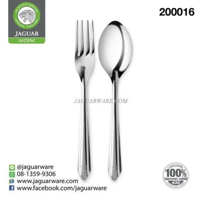 Dinner Spoon Fork Pair   VW10001  Origin Jaguar Works @12  K706/1-JG