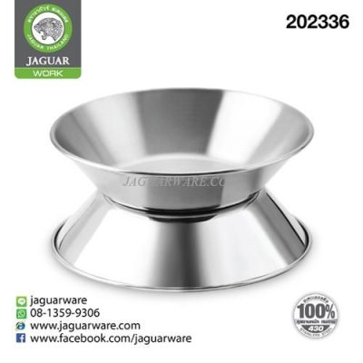 Stainless Steel Alms Bowl Stand Jaguar Work @1