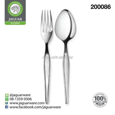 Thick Dinner Spoon and Fork Pair MW20010 Orchid Jaguar Work @6  K707/10-2-JG Thick Dinner Spoon and Fork Pair MW20010 Orchid Jaguar Work @6  K707/10-2-JG