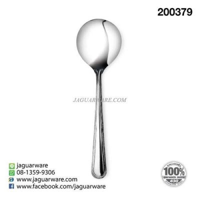 Large Soup Spoon VW15038  Emerald Including Brand @2   K709/4-1.5-S-MIX Large Soup Spoon VW15038  Emerald Including Brand @2   K709/4-1.5-S-MIX