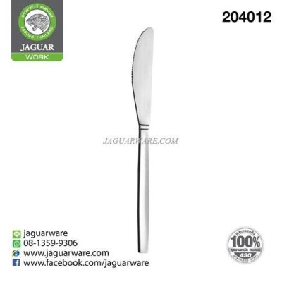 มีดสเต็ก MW40050 ออคิด จากัวร์ เวิร์ค กล่องขาว @1   K320/33-4-JG