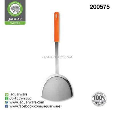 Spatula Model 03 Picnic Jaguar Work Assorted Colors @3  K711/3-JG-00