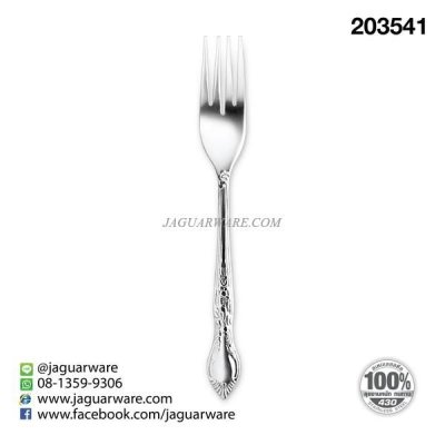 ส้อมหนา  VW15056 เลสลี่ รวมตรา @12  K707/56-F-MIX