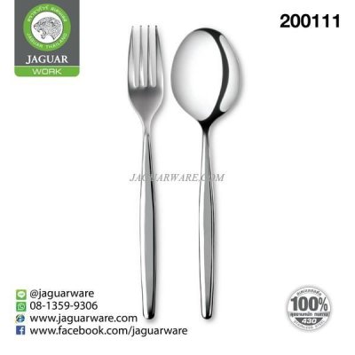 คู่ช้อนส้อมดินเนอร์หนา MW20020 เจนเนซิส จากัวร์ เวิร์ค @6  K707/20-2-JG