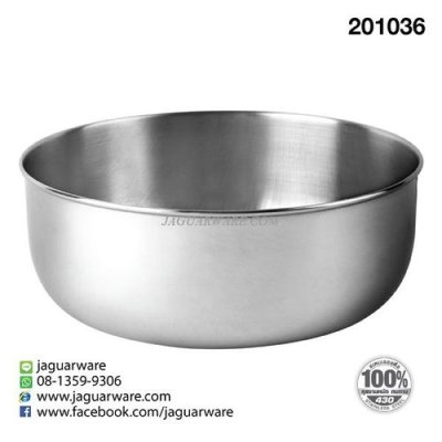 ขันน้ำ 18.0cm รวมตรา @1  K623-180-JGL