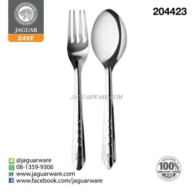 ช้อนส้อม VW07011 พีสเซส จากัวร์ เซฟ @12  K706/11-JG SAVE