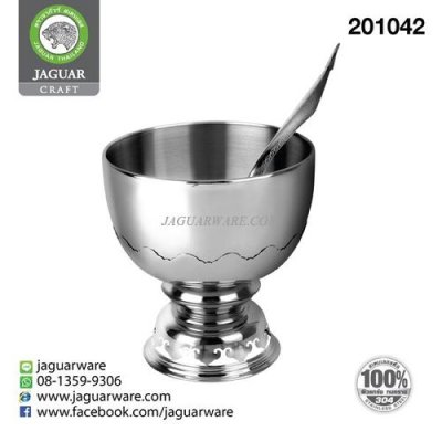ขันน้ำพานรอง 20.0cm จากัวร์ คราฟท์ @1   K905-200-JG CRAFT