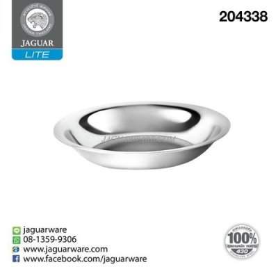 Sauce cup 10.0cm Taper Jaguar Lite @1  K101T-100-JG LITE