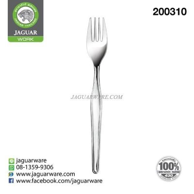 ส้อมผลไม้ VW10814 ออคิด จากัวร์ เวิร์ค @12   K708/14-1-F-JG