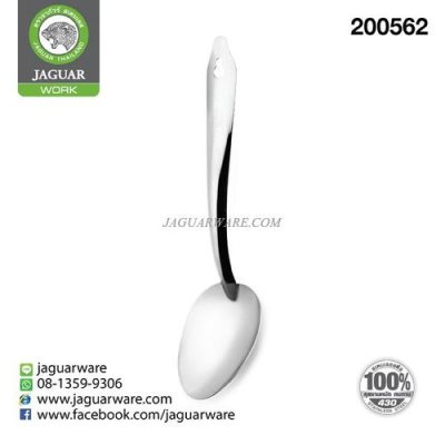 Thai Spatula 001 Jaguar Work @1   K7215/1-JG Thai Spatula 001 Jaguar Work @1   K7215/1-JG