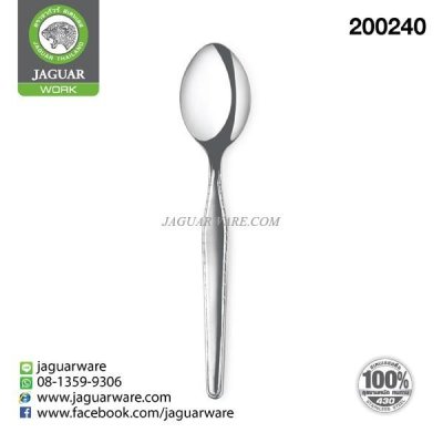 ช้อนกาแฟ VW10006 ลิเดีย จากัวร์ เวิร์ค @12  K708/16-1-S-JG