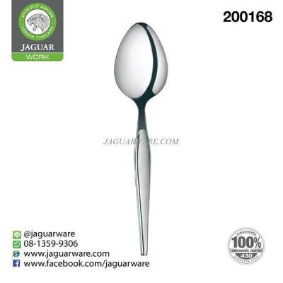 ช้อนดินเนอร์หนา MW20010 ออคิด จากัวร์ เวิร์ค @12 #1