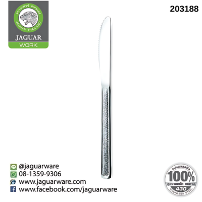 มีดสเต็ก MW45018 โดโรที รวมตรา @1  K320/18-4.5-MIX